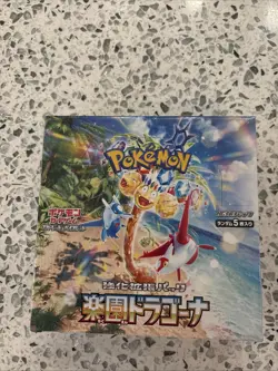Pokemon TCG Paradise Dragona Booster Box sv7a Japanese Import New Sealed - Image 3