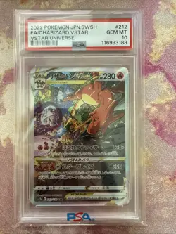 2022 Pokemon JPN SWSH VSTAR Charizard # 212/172 FA PSA 10 Gem Full Art Holo - Image 1