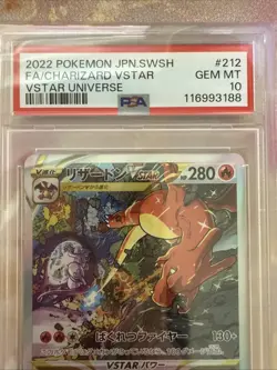 2022 Pokemon JPN SWSH VSTAR Charizard # 212/172 FA PSA 10 Gem Full Art Holo - Image 2