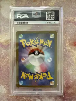 2022 Pokemon JPN SWSH VSTAR Charizard # 212/172 FA PSA 10 Gem Full Art Holo - Image 3
