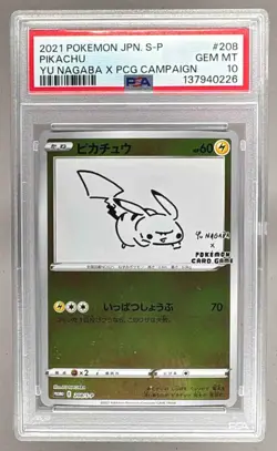 2021 Pokemon Sword & Shield Yu Nagaba Promo Japanese #208 Pikachu PSA 10 0226 - Image 1