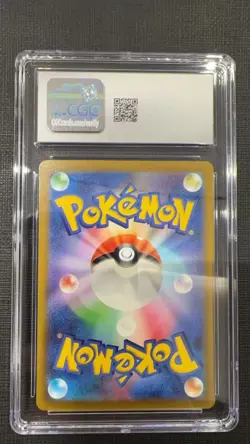 Pokemon CGC 10 GEM MINT Gengar Holo 2022 048/172 VSTAR Universe Japanese - Image 2
