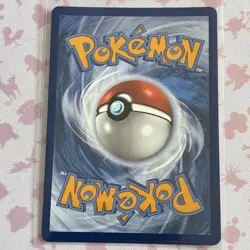 Energy Search Pro - 176/191 - Ace Spec - Pokemon Surging Sparks - NM - Image 2