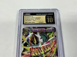 Pokemon 1st Edition CGC 10 Pristine Japanese M Gallade EX #31 - Image 3