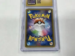 Pokemon 1st Edition CGC 10 Pristine Japanese M Gallade EX #31 - Image 4