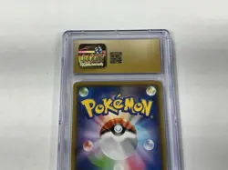 Pokemon 1st Edition CGC 10 Pristine Japanese M Gallade EX #31 - Image 5