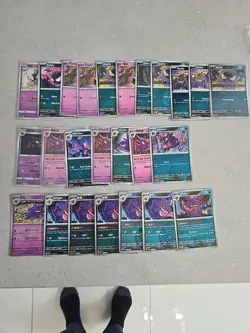 Pokemon TCG Character Bundle - Gengar Haunter Gastly - Image 1