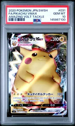 POKEMON JAPANESE SWORD & SHIELD AMAZING VOLT TACKLE FULL ART/PIKACHU VMAX PSA 10 - Image 1
