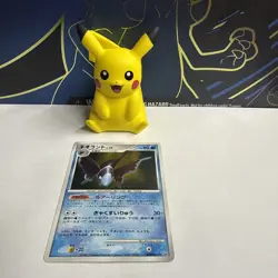Pokemon Japanese Secret of the Lakes DP2 Lumineon DPBP # 515 Holo - Image 1