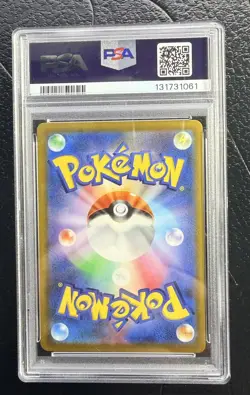 TEAM ROCKET'S GIOVANNI POKEMON BOSS COFFEE PROMO #270 JP PSA 10 GEM MT - Image 2