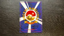 POKEMON TCG - JAPANESE ROCKET GANG HERE COMES TEAM ROCKET! HOLO RARE LP MP - Image 5