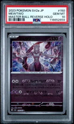 Pokemon Mewtwo 151 sv2a Japanese Master Ball Reverse Holo #150 PSA 10 Gem Mint - Image 1