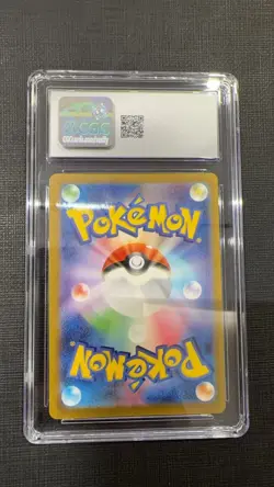 Pokemon CGC 10 GEM MINT Rayquaza VMAX Holo 2022 108/172 VSTAR Universe Japanese - Image 2