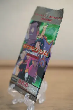 HOLO GUARANTEED Pokemon TCG Gym 2 Challenge 1998 Japanese Booster Pack Sealed - Image 3