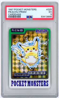 POKEMON - 1997 POCKET MONSTERS PIKACHU - PRISM CARDDASS #025 PSA 5 EX - Image 1