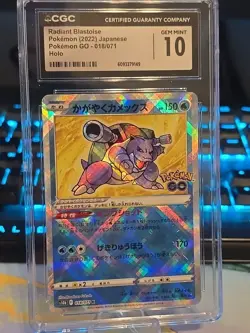 💎🔥 Radiant Blastoise 018/071 Certified Gem Mint 10 Pokemon Go Bling Bling Holo - Image 5