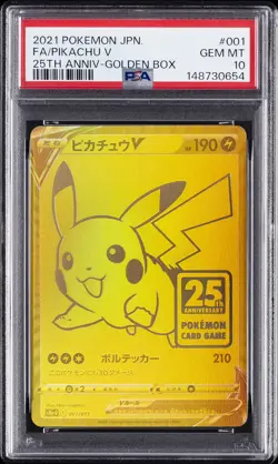 2021 POKEMON ASIA 25TH ANNIVERSARY PROMO #001 FULL ART/PIKACHU V PSA 10 - Image 1