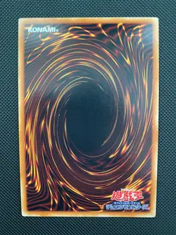 Yugioh OCG - Blood Mefist - DYY3-JP005 - Japanese - NM - Image 2