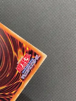 Yugioh OCG - Blood Mefist - DYY3-JP005 - Japanese - NM - Image 3