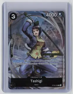 One Piece Promotion Cards Tashigi (CS 2023 Celebration Pack) Foil ST06-006 NM - Image 1