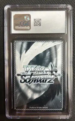 2025 Weiss Schwarz Japanese Sneaker Bunko Vol. 2 35th Anniversary Yume CGC 10 - Image 2