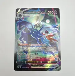 Pokemon Shadow Rider Calyrex VMAX Ultra Rare Holo TG18/TG30 Astral Radiance - Image 1