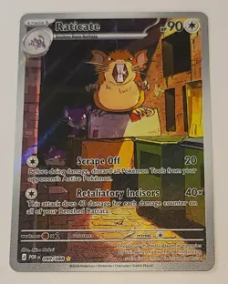 Pokemon ME03 Perfect Order - ILLUSTRATION RARE BUNDLE - 7 UNIQUE ART CARDS - Image 3