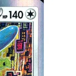 Pokemon Porygon-Z Holo R 054/070 S6H Silver Lance Japanese Card - Image 4