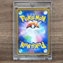 Pokemon Spheal C 022/070 S6H Silver Lance Japanese Card - Image 2