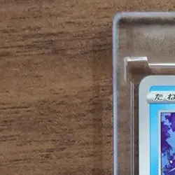 Pokemon Spheal C 022/070 S6H Silver Lance Japanese Card - Image 3