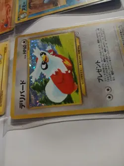 Nintendo Pokemon Trading Card Game Japanese Lot 8 Electabuzz Ninetales Raichu - Image 2