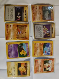 Nintendo Pokemon Trading Card Game Japanese Lot 8 Sabrina Donphan Eevee - Image 1