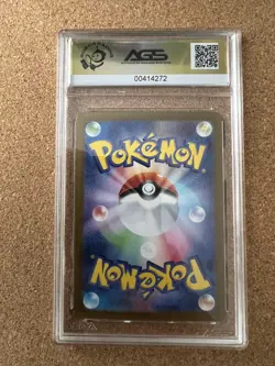 Maractus 101/100 AGS 10 – Art Rare – Battle Partners SV9 Japanese Pokemon Card - Image 2