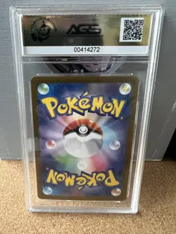 Maractus 101/100 AGS 10 – Art Rare – Battle Partners SV9 Japanese Pokemon Card - Image 3