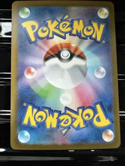 Flareon 065/SV-P Yu Nagaba Promo Scarlet & Violet Pokemon Card Japanese Japan NM - Image 2