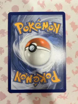 Pokemon Mega Lucario EX 77/132 Mega Evolution Double Rare Card NM Condition - Image 2