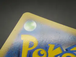 Pokemon Japanese Card Holo Rare Rhyperior Nintendo 1st Edition - Image 3