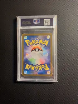Pikachu 173/165 Sv2a: Pokemon Card 151 Holo (Japanese) - PSA 10 - Image 2