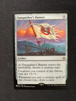 VANQUISHER'S BANNER - Magic: The Gathering - NM/M - Image 1