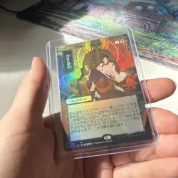 Tainted Pact (JP Alternate Art) Strixhaven: Mystical Archive Foil - Image 2