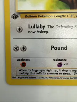 1999 POKEMON JUNGLE 1ST EDITION JIGGLYPUFF #54/64 LP - Image 4