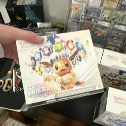 7 Pokemon ETBs!! X5 Prismatic X1 Ascended Hero’s X1 Perfect Order - Image 5