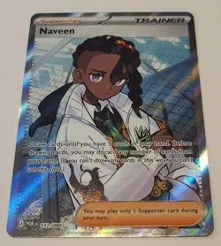 Pokemon ME03 Perfect Order - ULTRA RARE TRAINER LOT - Rosa 114, Jacinthe, Naveen - Image 2