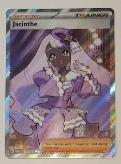 Pokemon ME03 Perfect Order - ULTRA RARE TRAINER LOT - Rosa 114, Jacinthe, Naveen - Image 3