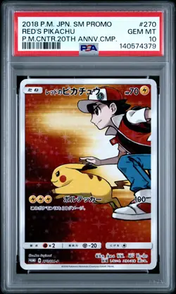 2018 POKEMON JAPANESE SM PROMO #270 RED'S PIKACHU PSA 10 - Image 1