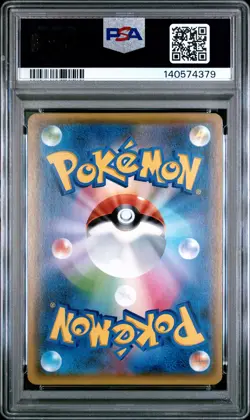 2018 POKEMON JAPANESE SM PROMO #270 RED'S PIKACHU PSA 10 - Image 2