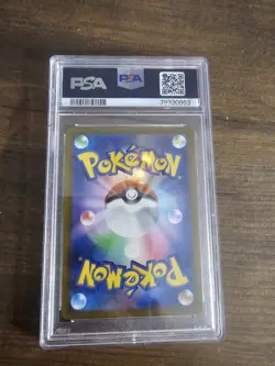 POKEMON 2023 Japanese Go DRAGONITE V #049 PSA 9 Mint RARE - Image 2