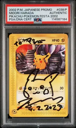2002 Japanese Promo #038/P Pikachu Pokemon Festa 2002 PSA Auto Midori Harada - Image 1