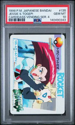 PSA 10 2026 Cert Pop 16 Jessie & Togepi 1998 Pokemon Jpn Bandai Carddass #135 - Image 1