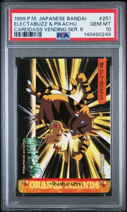 PSA 10 2026 Cert Pop 8 Electabuzz & Pikachu 1999 Pokemon JPN Bandai Carddass - Image 1
